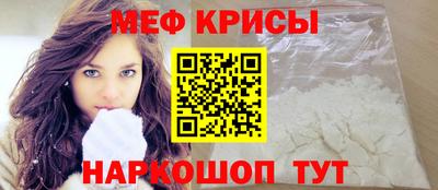 метадон Жуковский