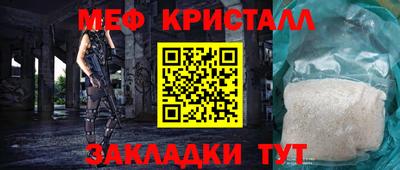 герыч Заводоуковск