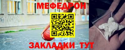 Альфа ПВП Заволжье