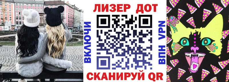 Наркотические марки 1,5мг  где купить наркотик  Реж 