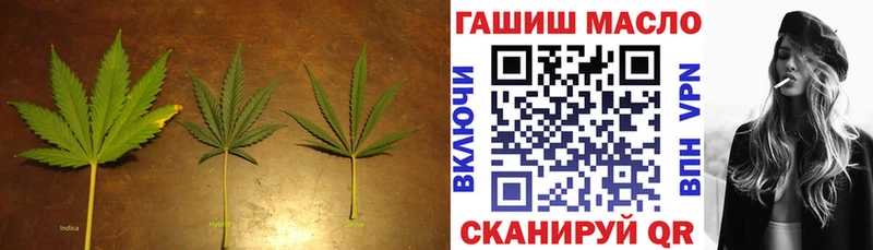 Дистиллят ТГК вейп с тгк  Реж 