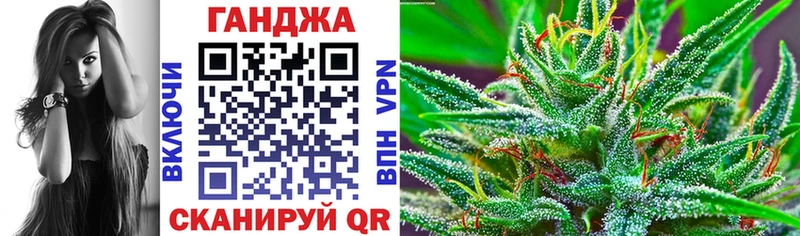 mega сайт  цена наркотик  Реж  Бошки марихуана MAZAR 